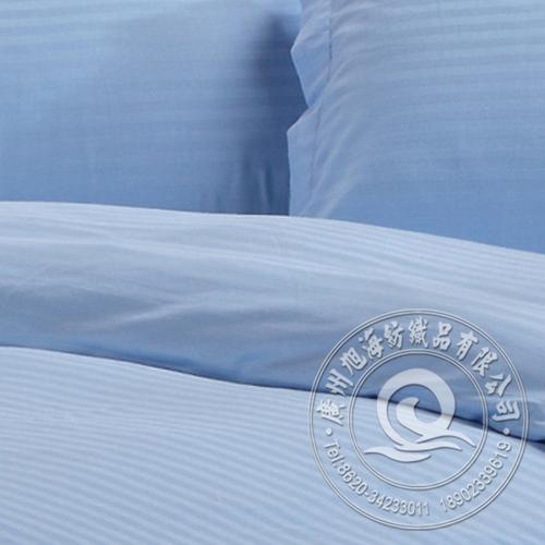 酒店宾馆100%棉床上用品家纺 一分缎条四件套 天蓝色 工厂销售